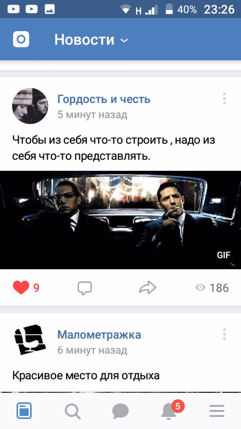 2dea306acda75f4bfd8bf1646af9e1bd.jpg