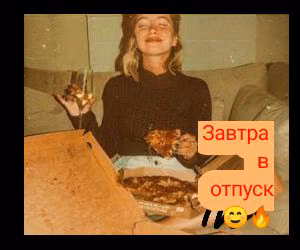 2deb25942e5aa2837545861572e3bb7c.avif