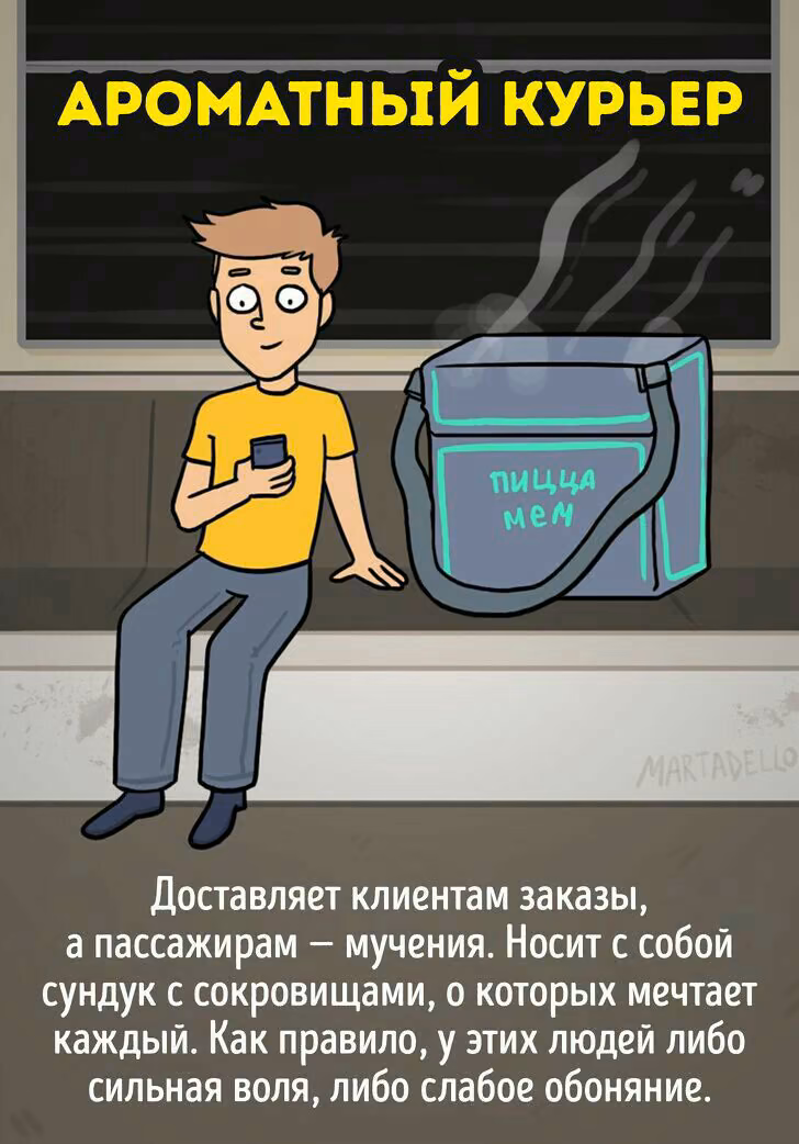 2deb2adfd4bf88156a0c320fdc16f3f4.jpg