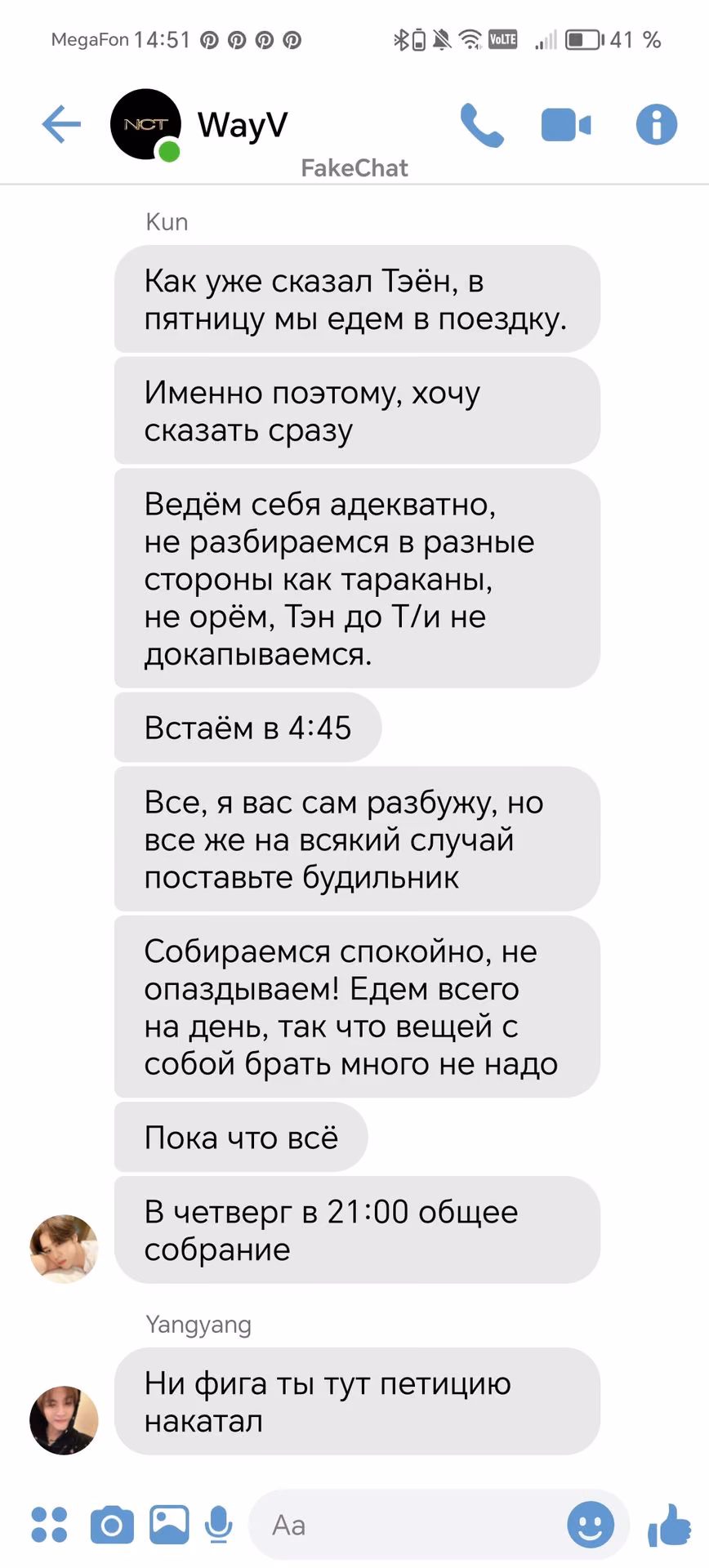 2deb7ab447a9a2458049d24d34e11028.jpg