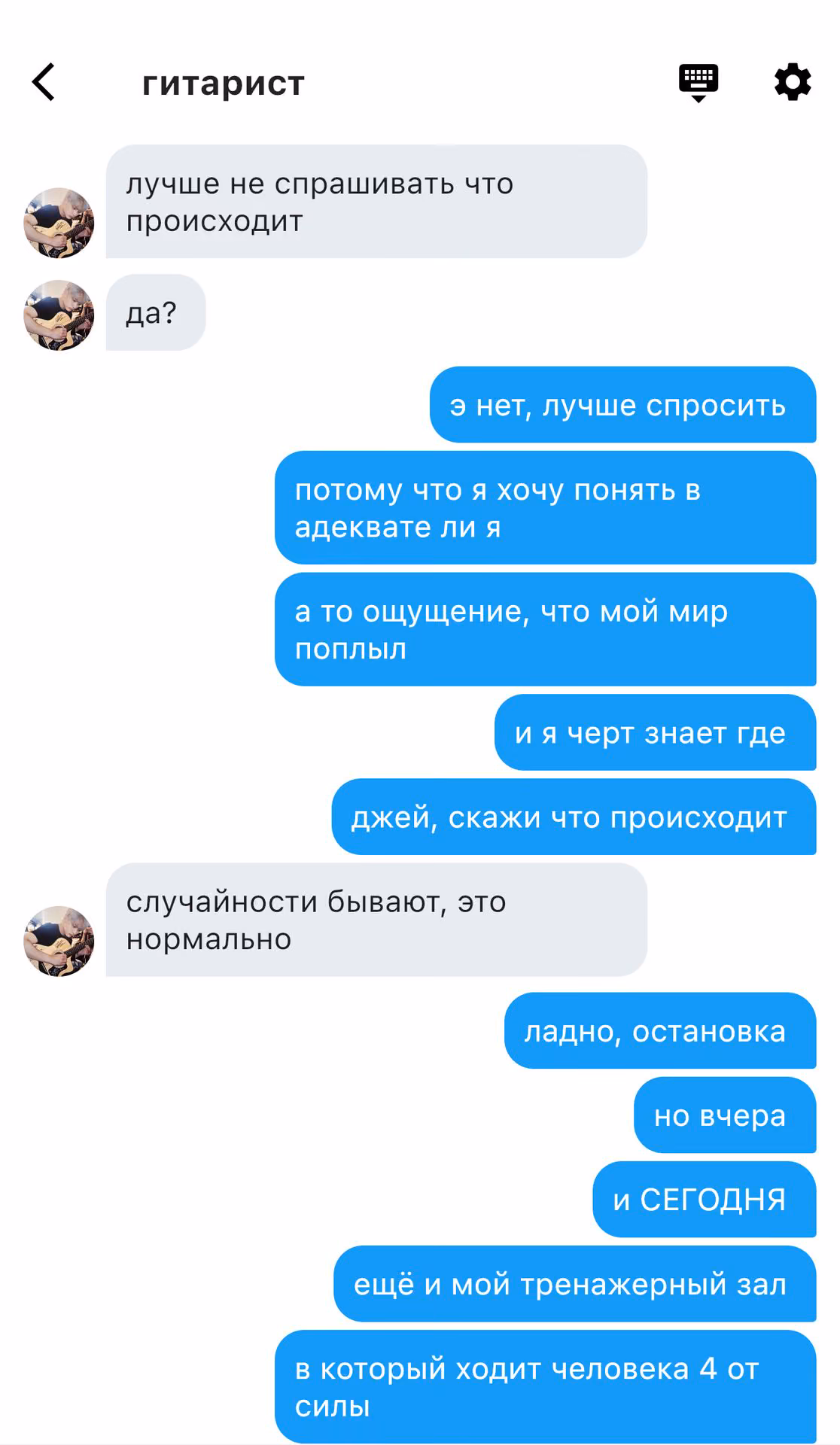 2df203e8d1b7f9aafd27b7717c5614e2.avif