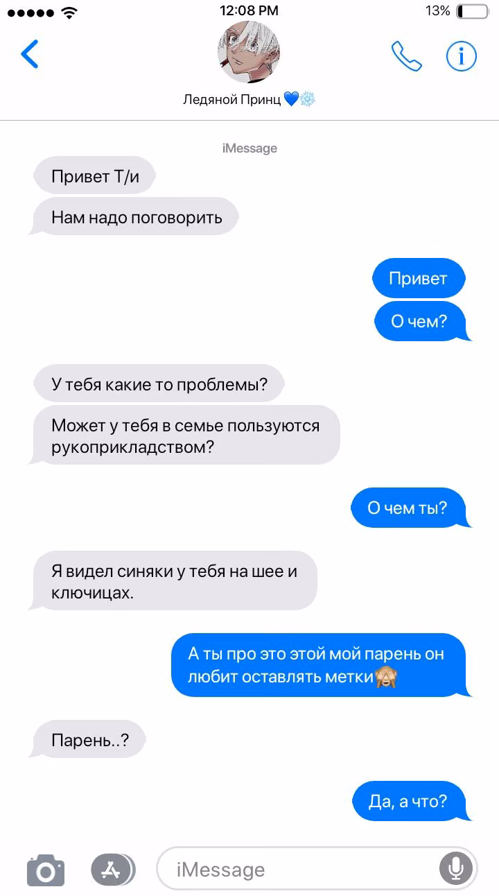 2df2cae3fa94c09694760f5709db93f7.jpg