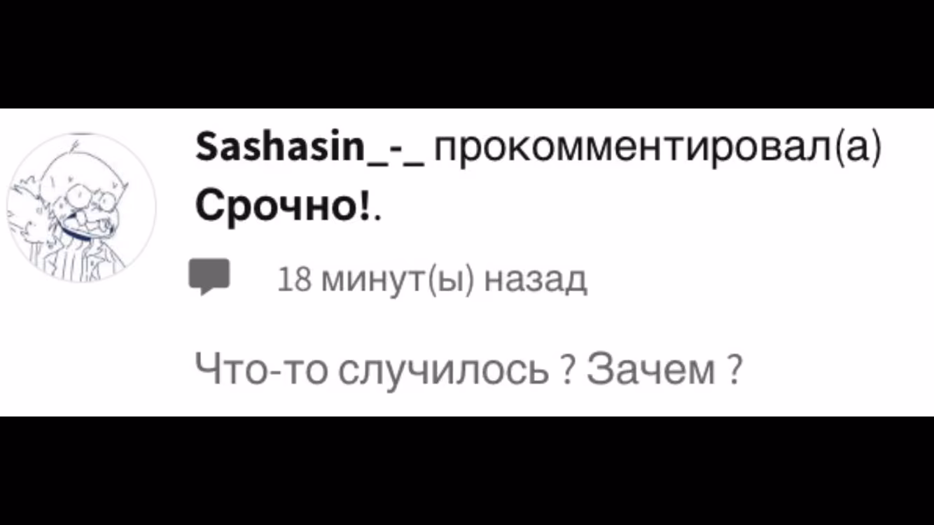 2df39f5d07edf1e9c9967761f1e665cc.avif