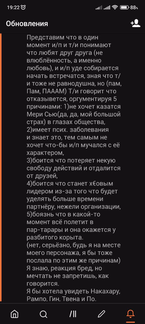 2df5a37cbcafd9518e03aa718e809258.avif