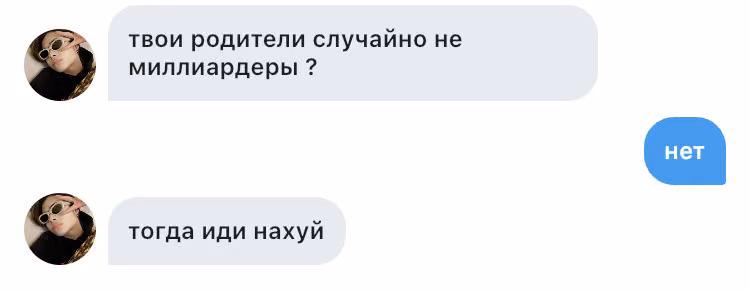 2df5b5b8a672e7412799e1ae4b831d8e.avif