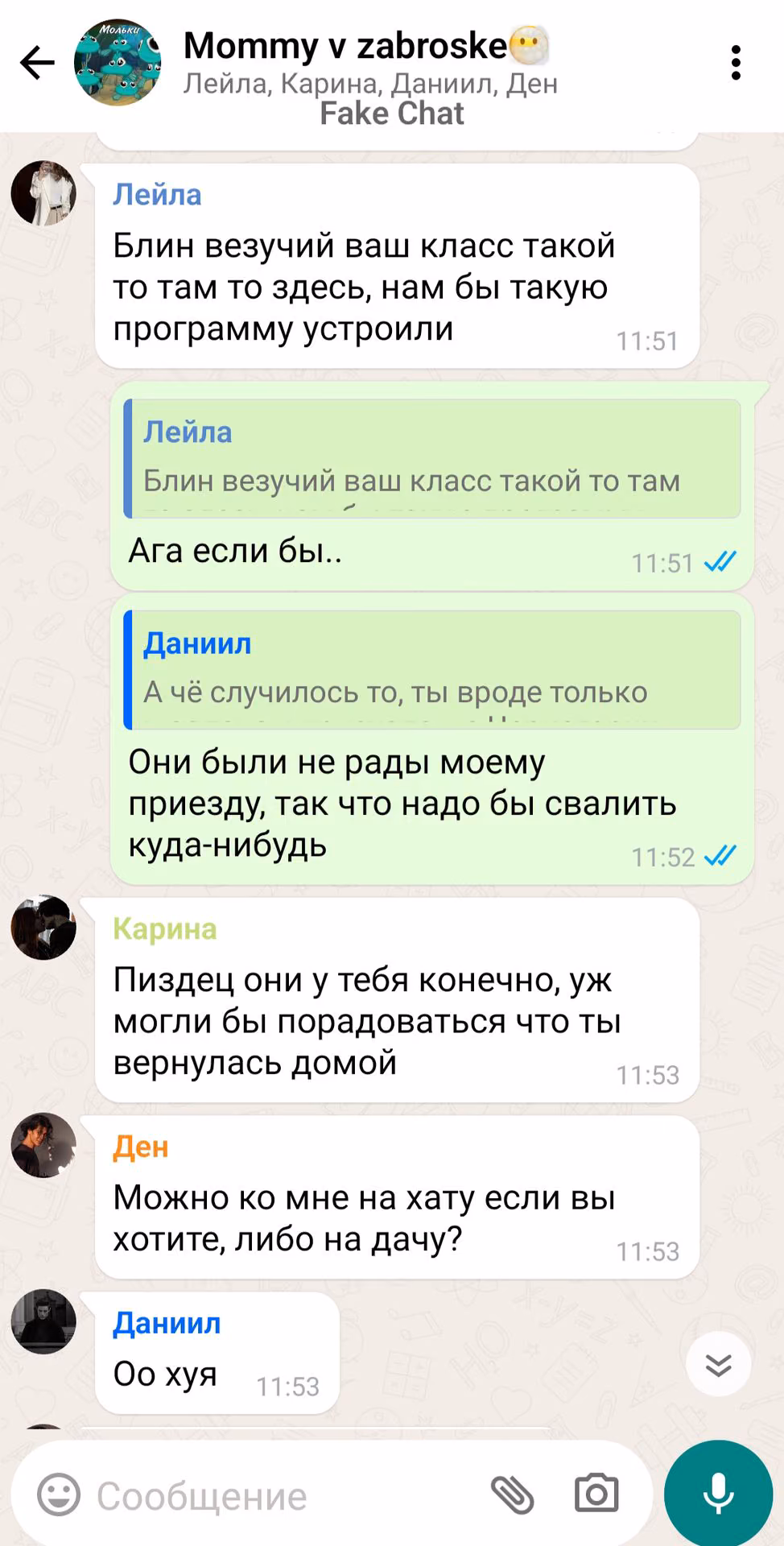 2df5e33ab1b0b503e2b5b6117dcf97f8.avif