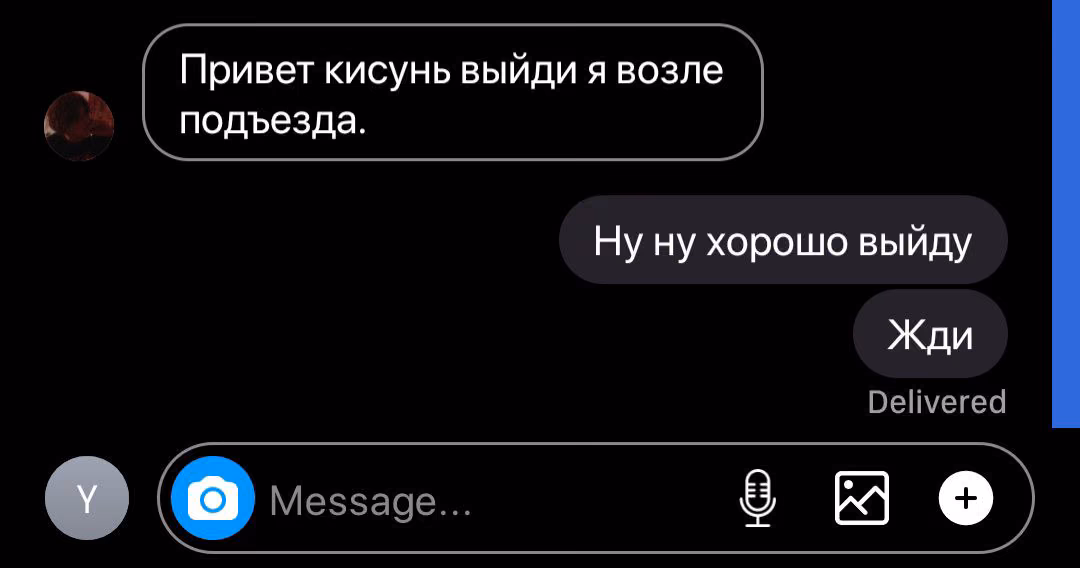 2df8cebbcafbf0a95260a1abc80ccec0.avif