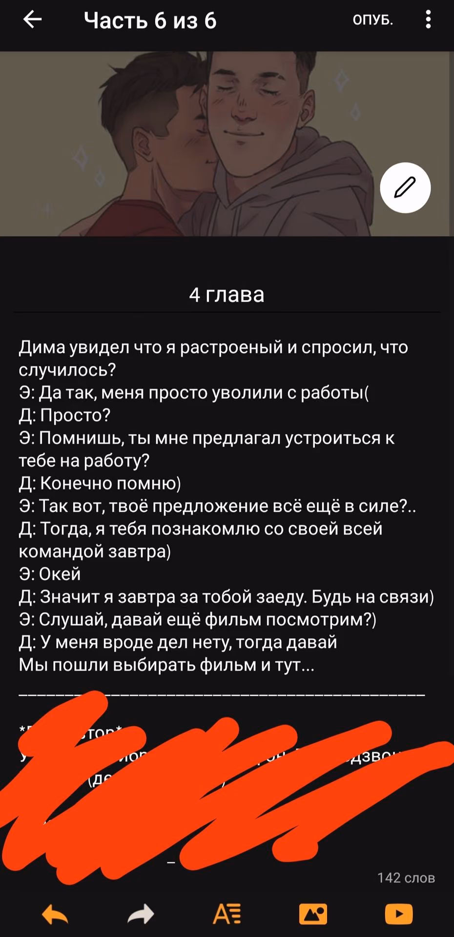 2df981207334f7476ac24c1422096f6a.jpg