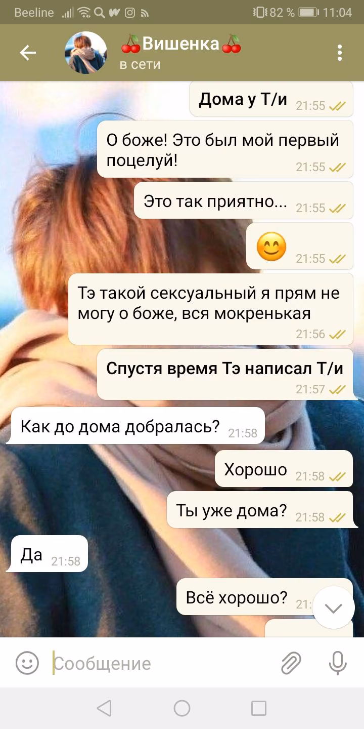 2df9d086e3e5ae6000320ae1b13e7c4a.avif