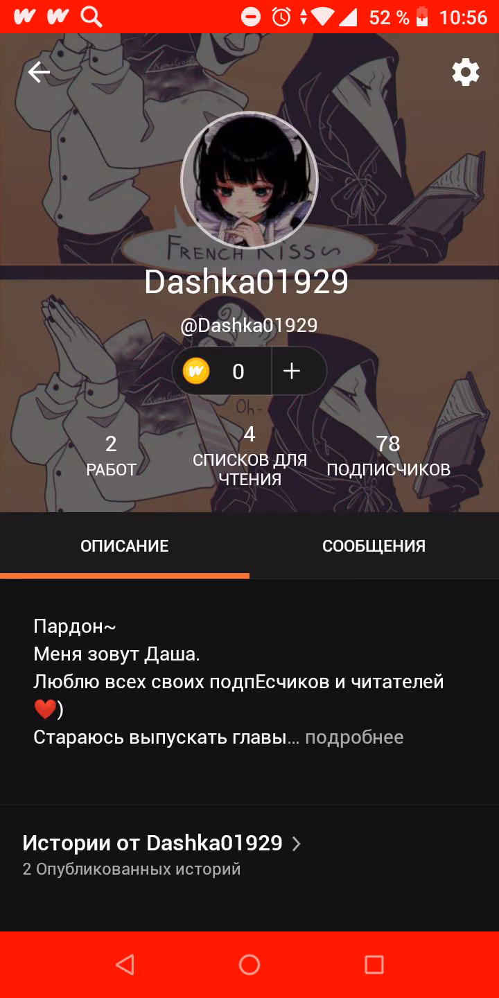 2dff13d7dcd112ffb8d0da4372cfec30.avif