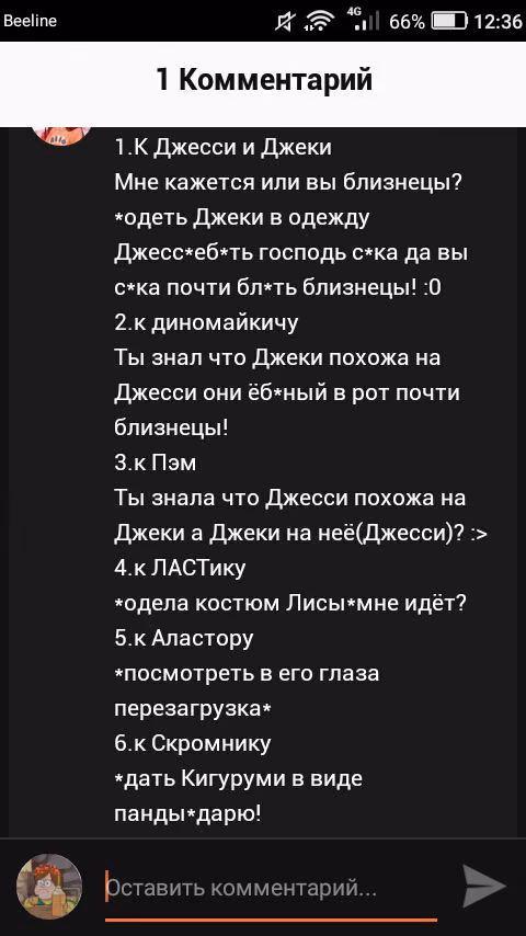 2dff7fc58526d4ebe9b38f69ac1ffa92.jpg
