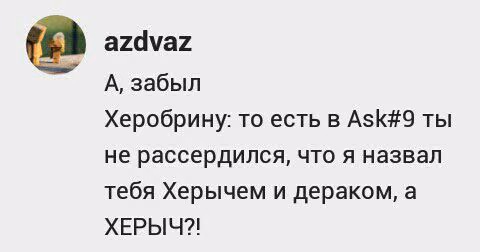 2e00324d4a19b2097d4a9fcfb289f043.avif