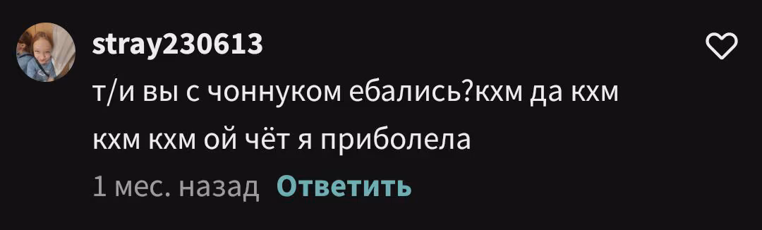 2e089da190f09a611c99d4187b4687a1.avif