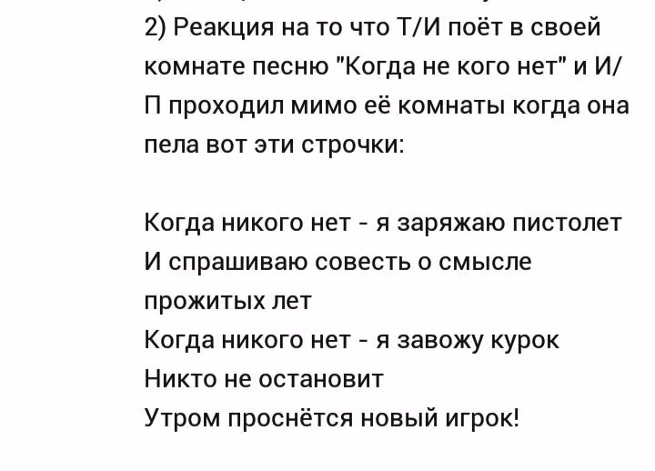 2e08dc12985b81ecf217f75a418a395f.jpg