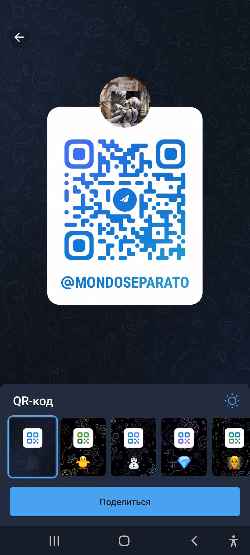 2e08fb468a347410e769d4e3b1ff383f.avif