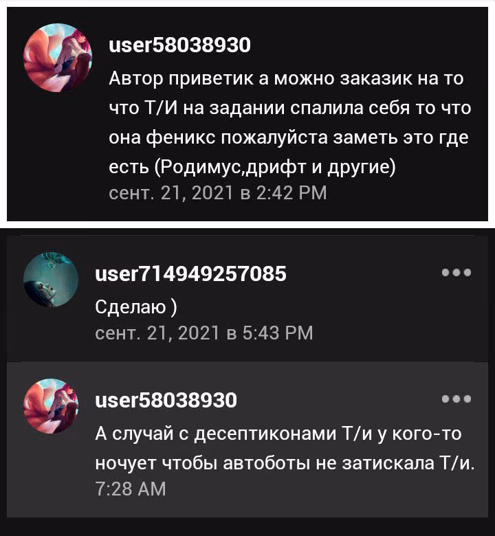 2e0ee9c24ea8cb0c1d717042a50ad760.avif