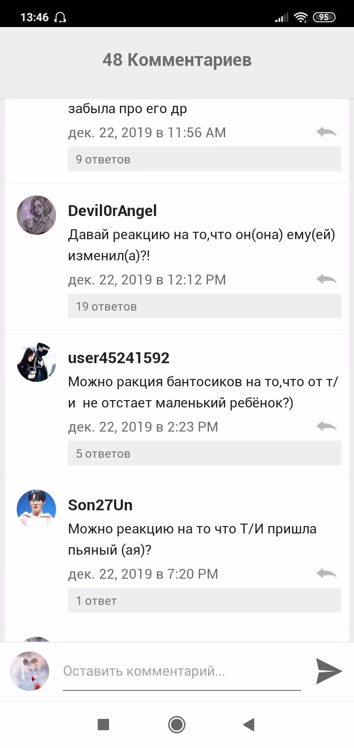 2e0effd985fbe29a62f7aad9d87f52b6.avif