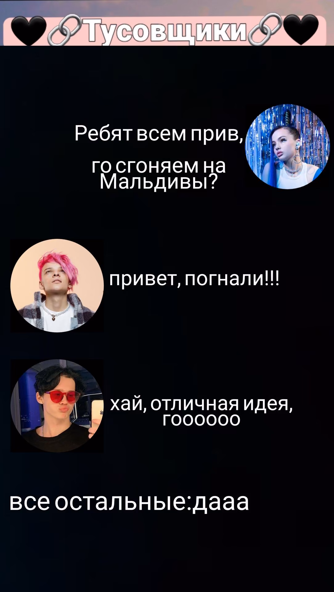 2e108ad65a0b2876b36717cc9a2075c7.jpg