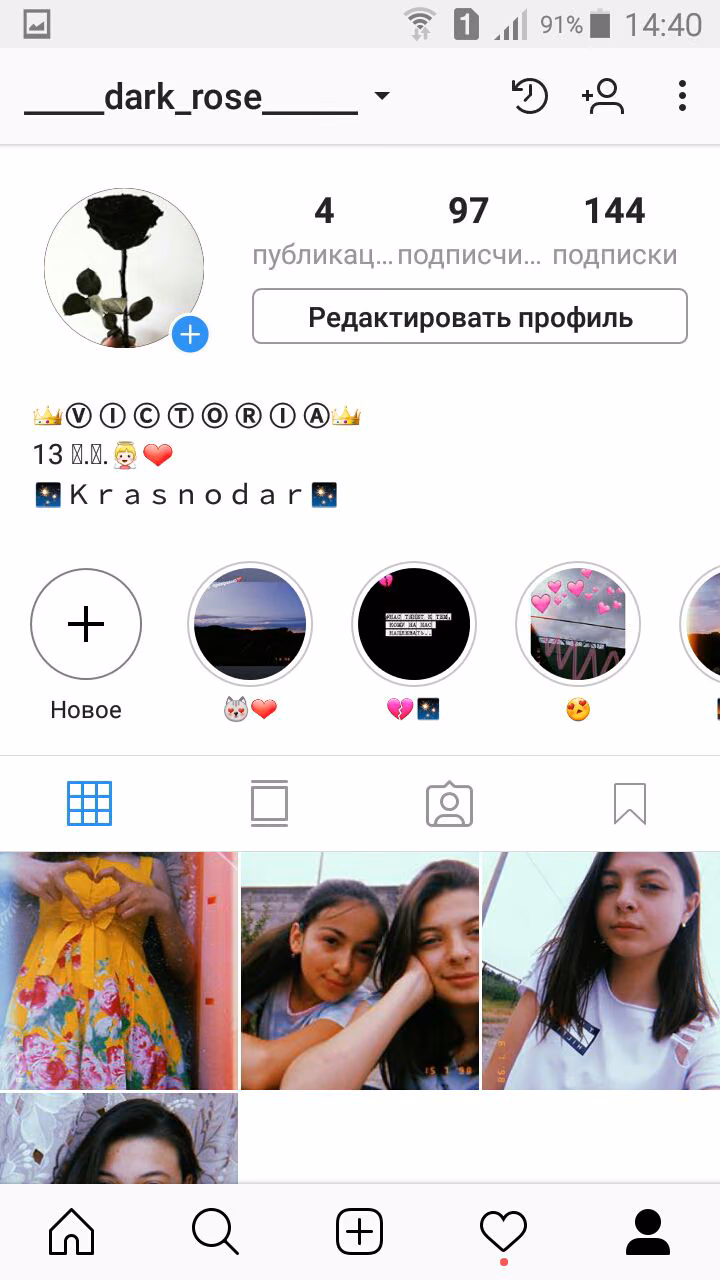 2e15293189cf68cf6827b345bd585e90.avif