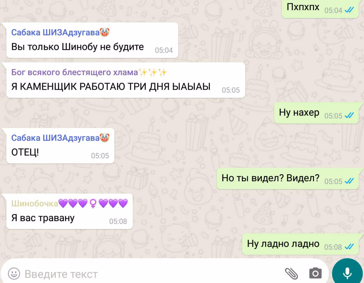 2e1583fa6b0ed4614ea4619fd2b05ed3.jpg