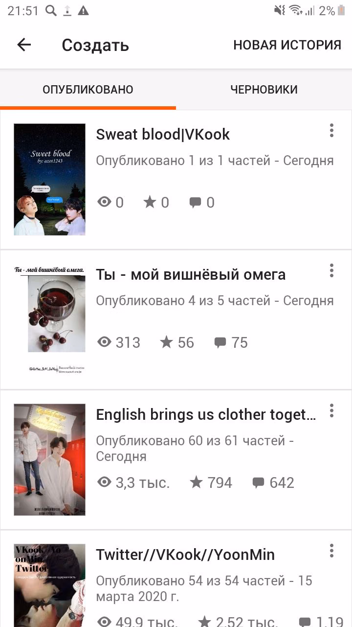 2e1712f9f5c0c1d4ec1295eb6e3277bc.avif