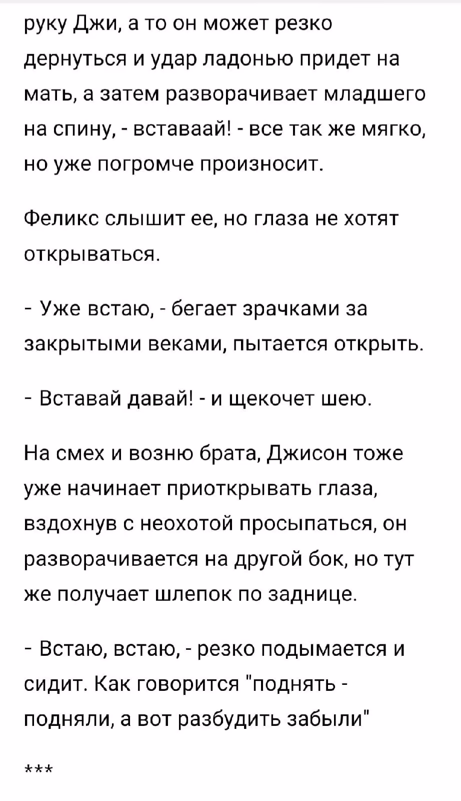 2e172775d6ded5e8834f1a7a1c9e468d.jpg