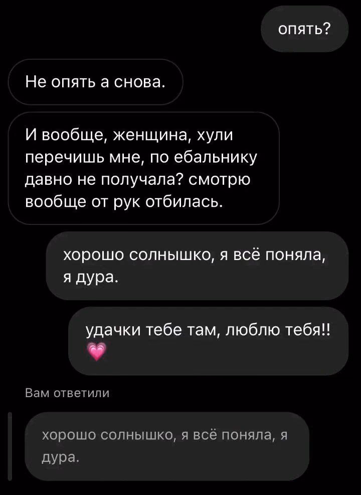 2e1816b63f0c9788fb98e195390bb1c6.avif