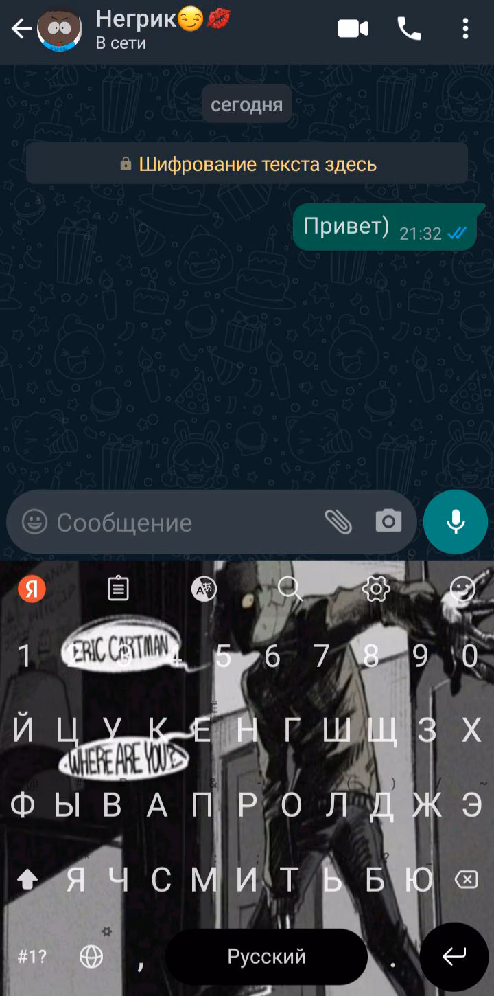 2e191ea2982736d28b61f45e2176c049.avif