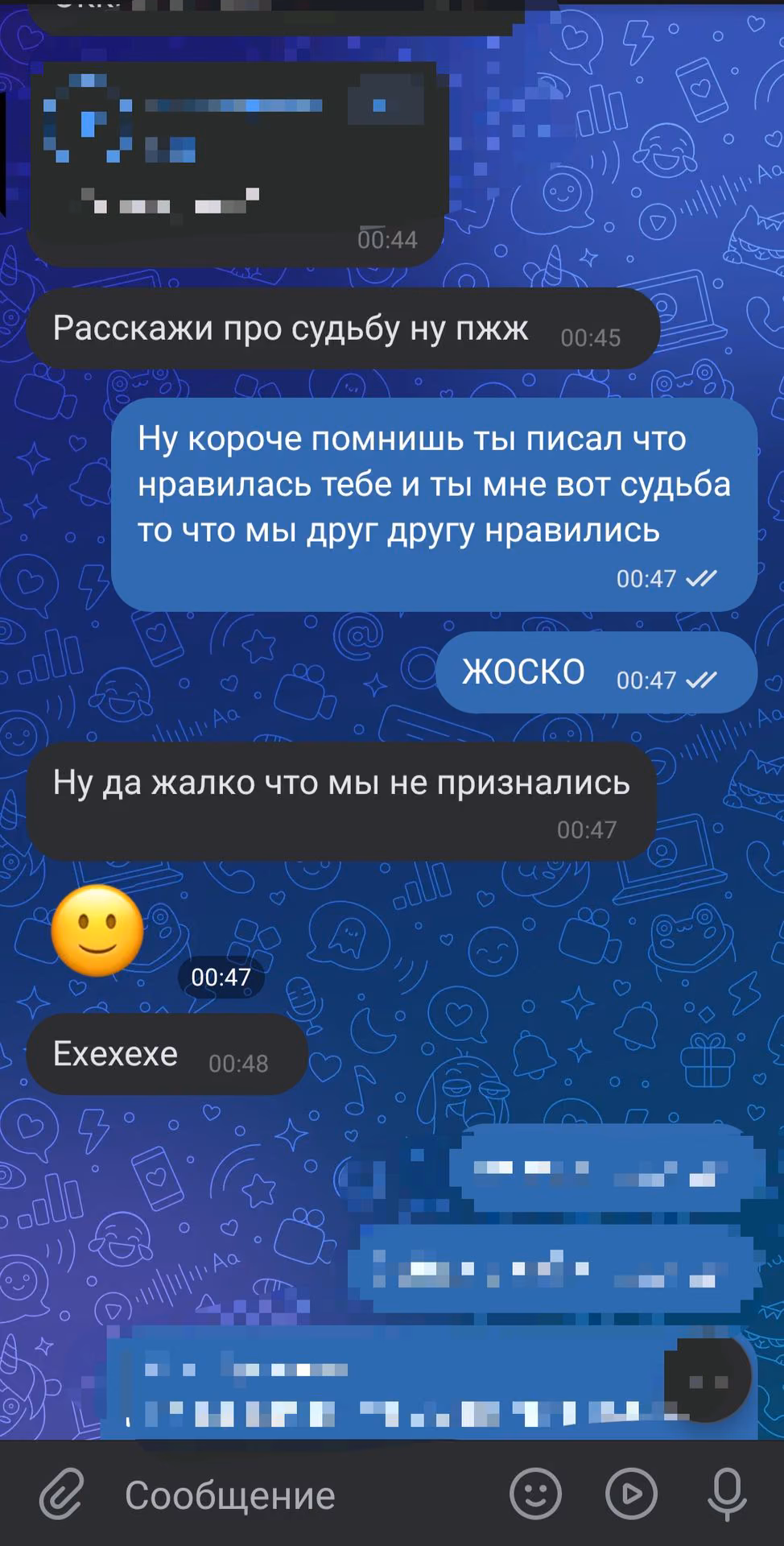 2e1b21fd7adb5371e89b3be0b024f649.avif