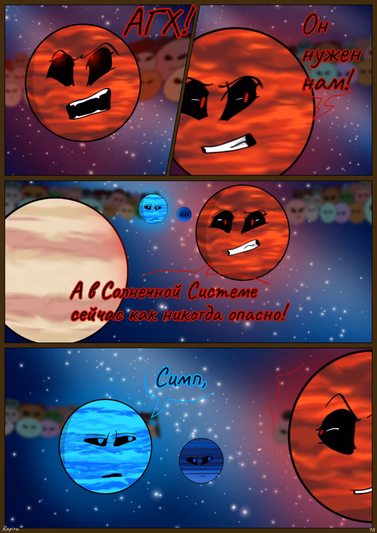 2e1b52bbc5d738599a1d454f237577f2.jpg