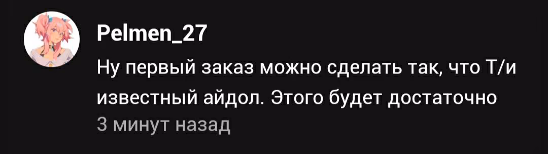 2e1b5e93e0fdc2bcc4d54744fda4c709.avif