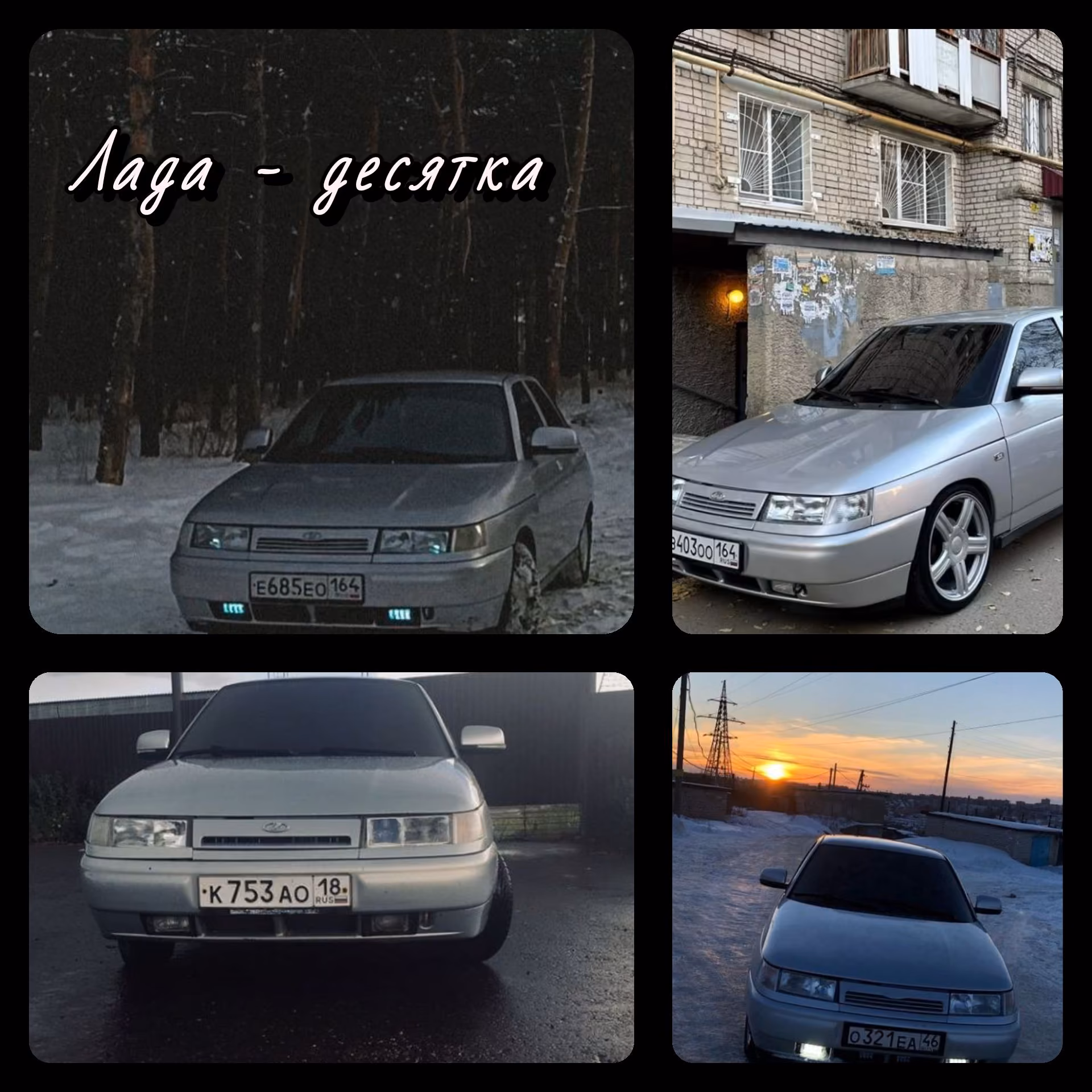 2e1c488d84ddd89ca77e08a66ebf4fb9.avif