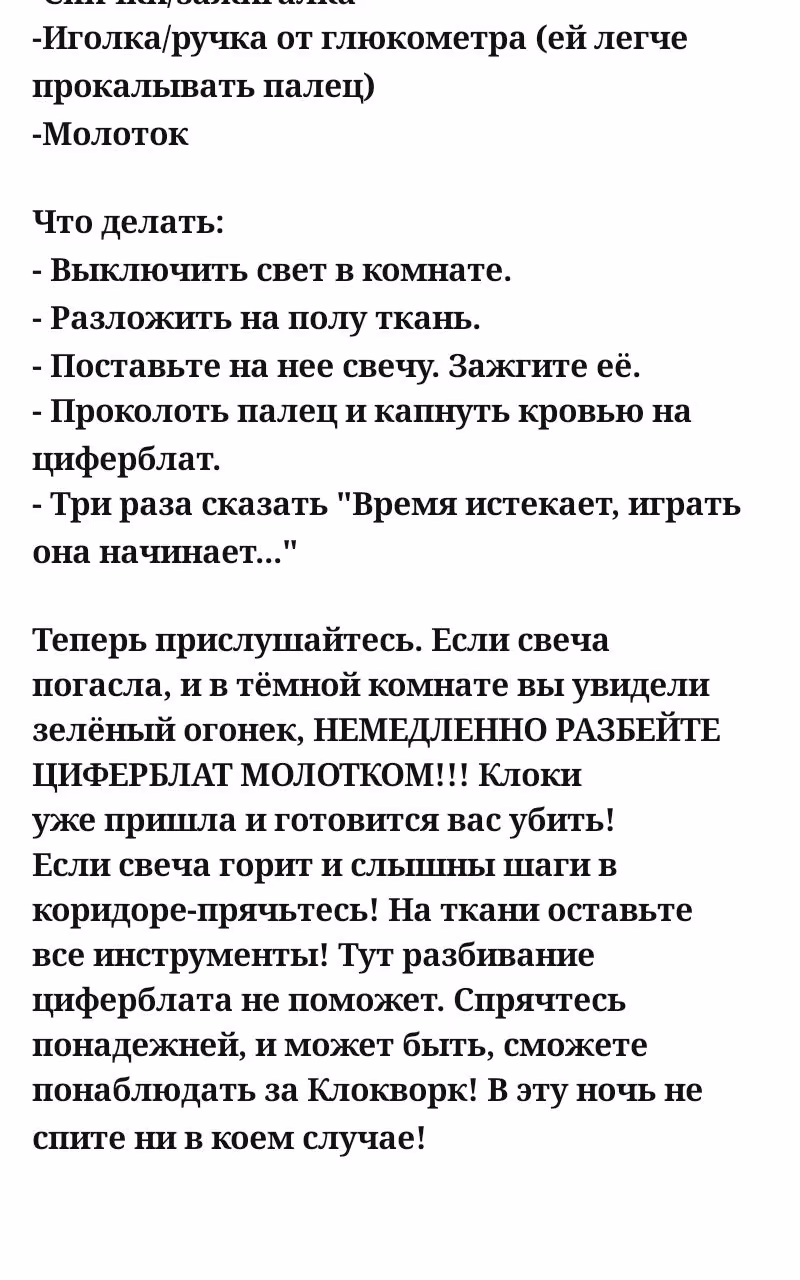 2e1cc996f1599747c267711decb69077.avif