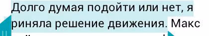 2e1e600d85e439c2f3aa687e3bb4e8fe.avif