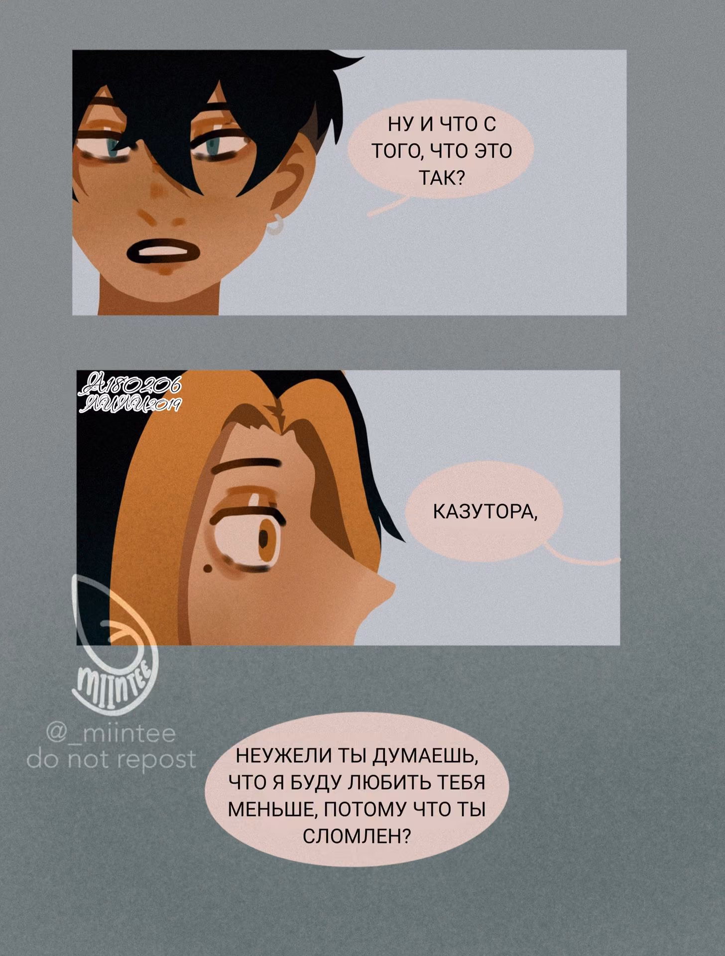 2e1e84678bc1058f07f8a85644f0abdd.jpg
