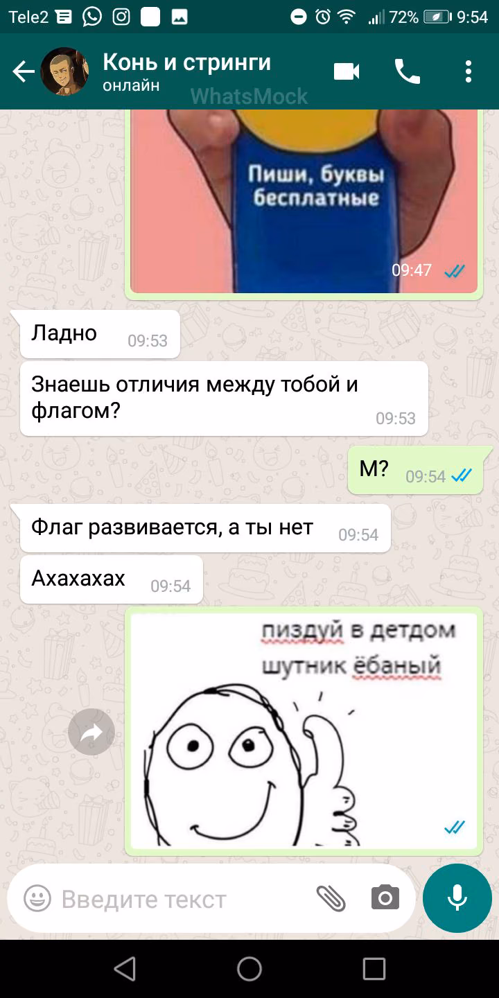 2e1f28aef917bd1dacc077aef1de8338.jpg