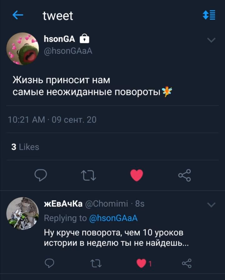 2e1f7f90c43e6f8a83809c204a44149f.jpg