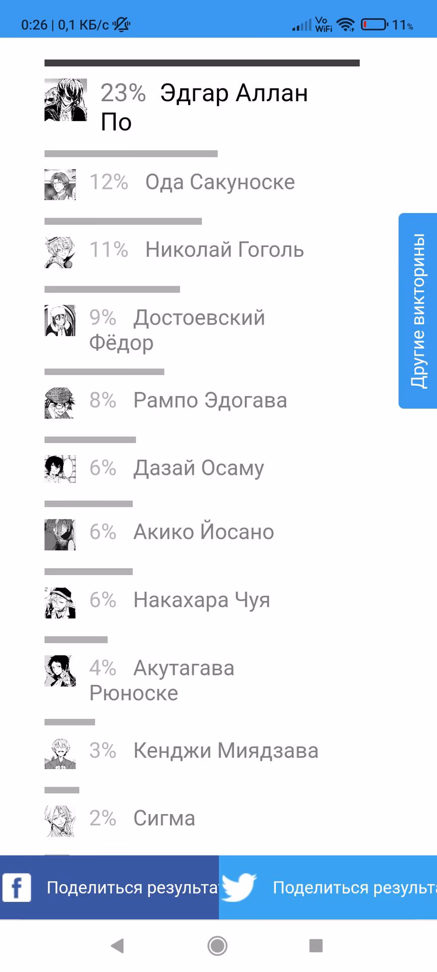 2e1fa5eba17557f8c6fbf1ff6cb96979.avif