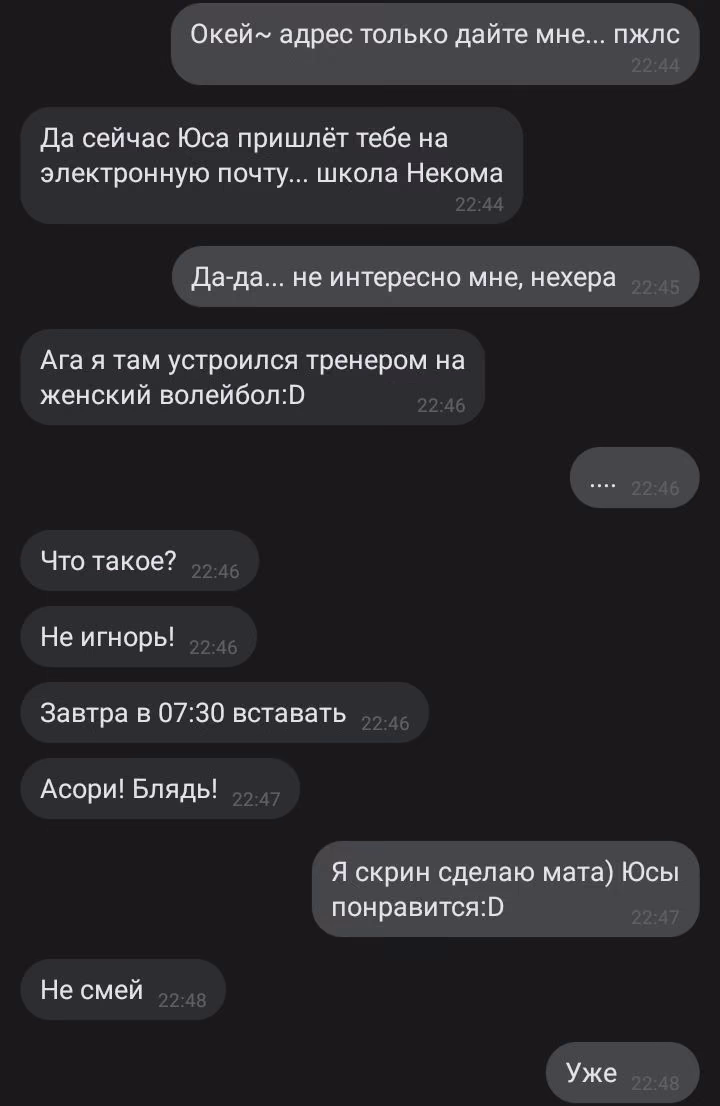 2e202ea3a72ad7b7d94b074e57a84730.jpg