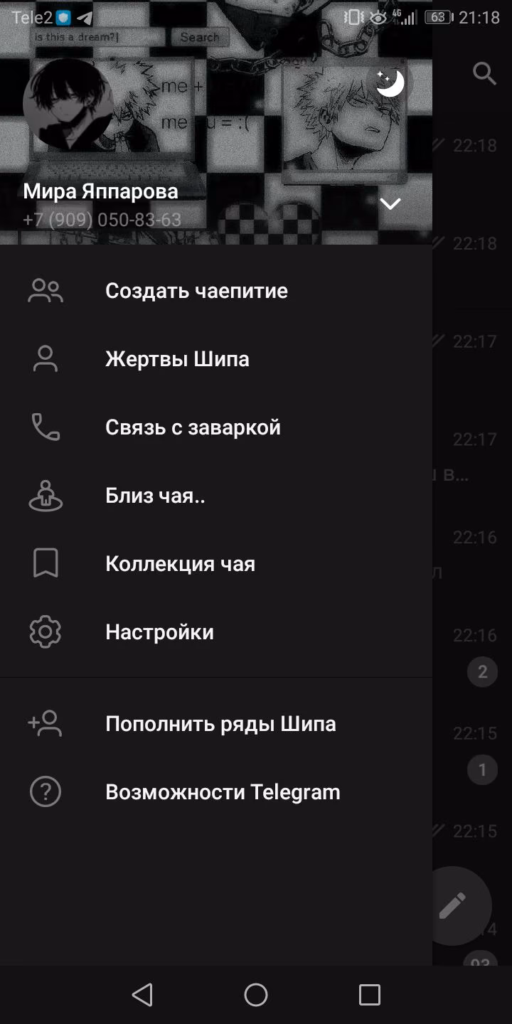 2e20549bbc6d13584b2062f7d78fadec.jpg