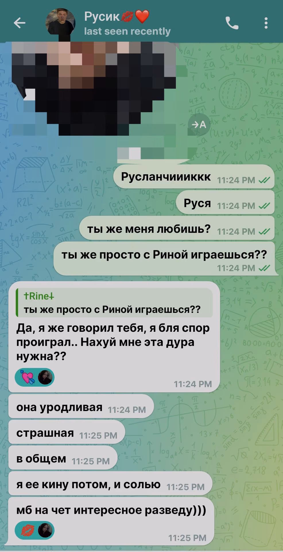 2e21796e229fedaf47af70df70682669.jpg