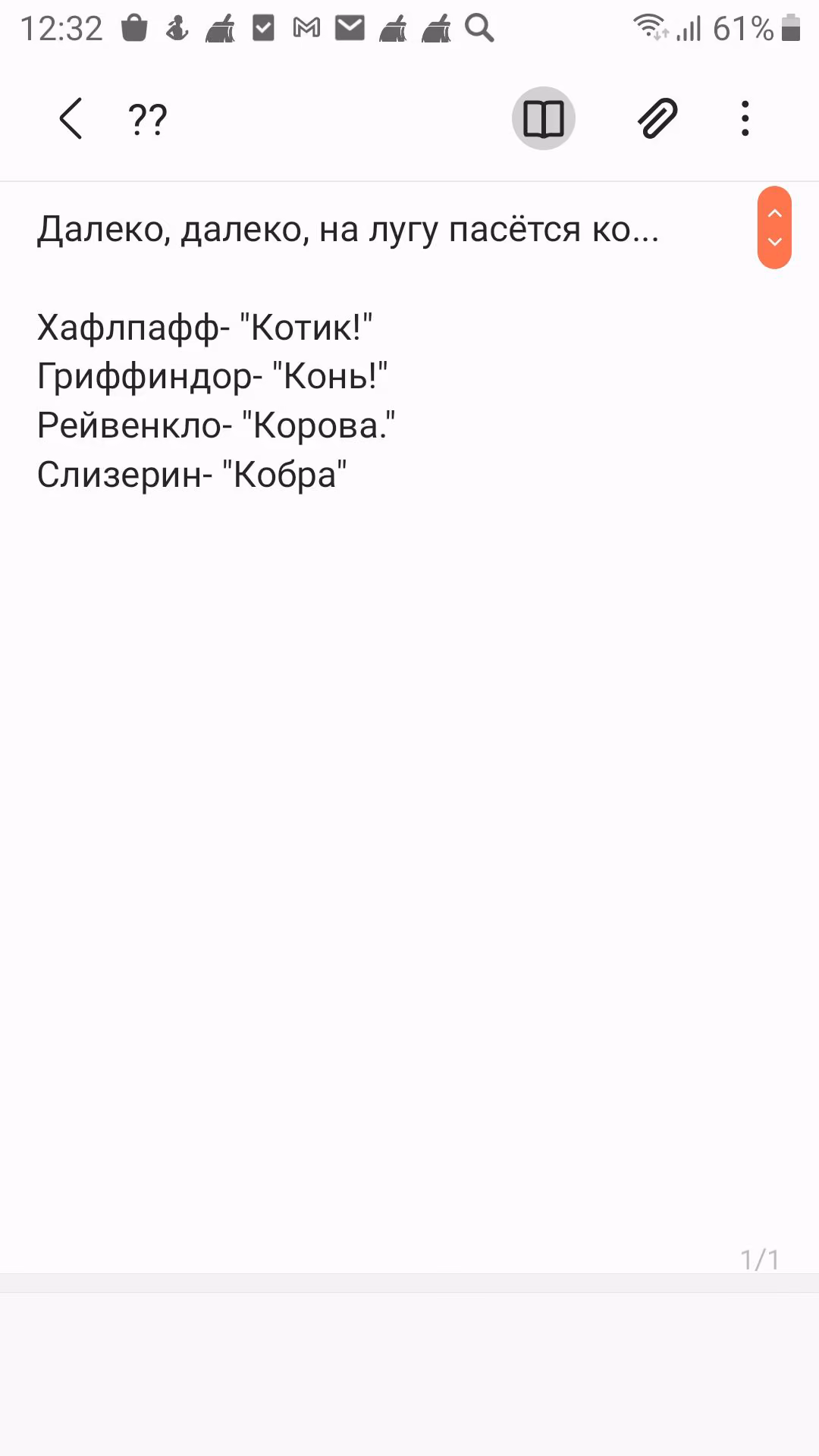 2e2261981ba9d4b15135b02e67b9ff94.jpg