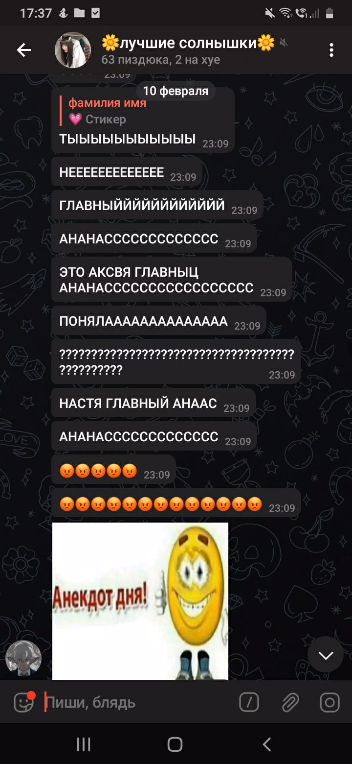 2e22d7c077626571b21f3978d143b50d.avif
