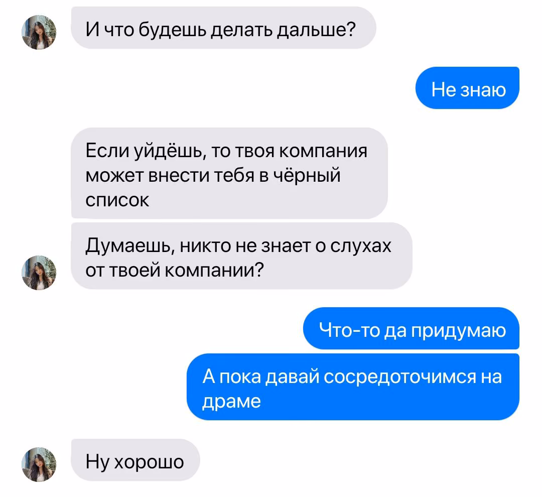 2e23c71d10fd0bac7683abab38cb66fb.avif