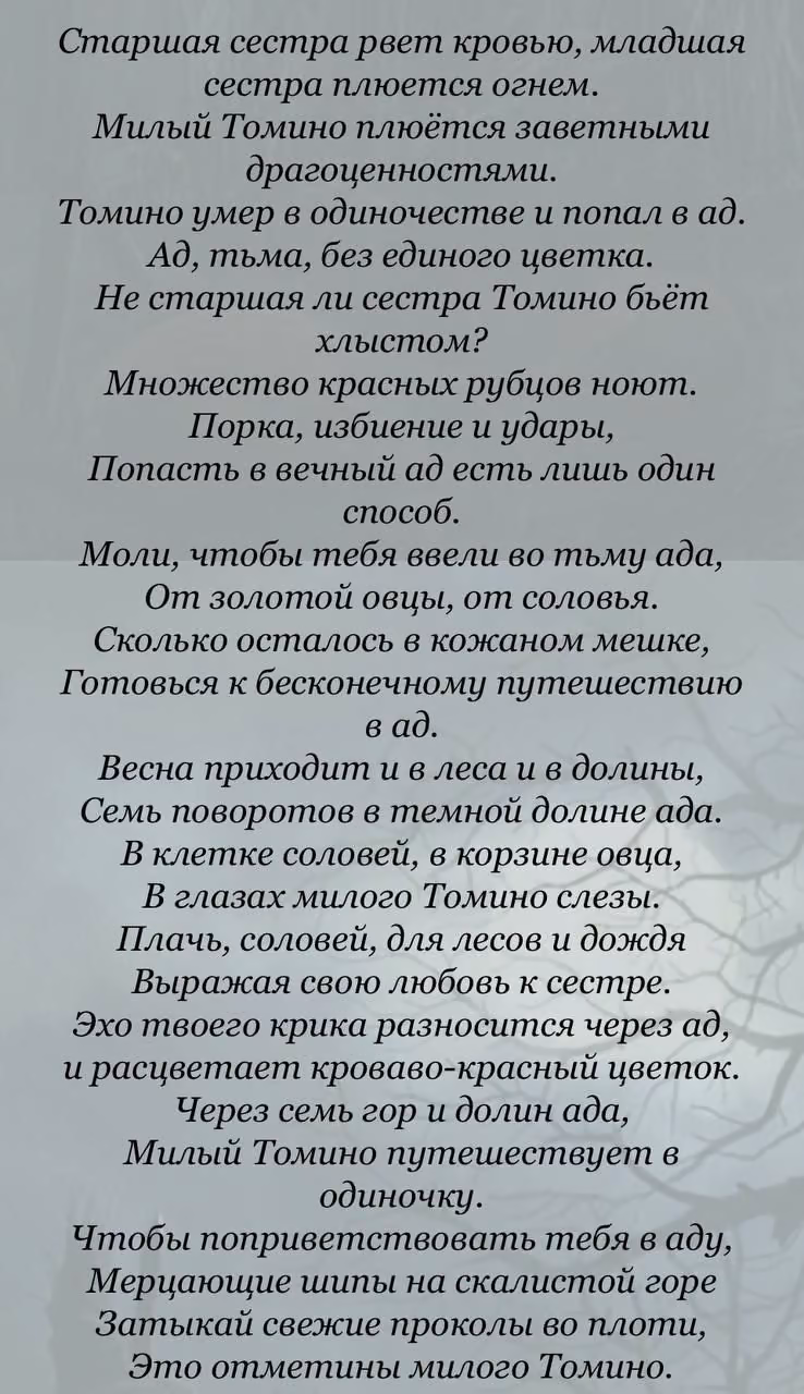 2e24e49d825af705f60b553a3f19ed62.avif