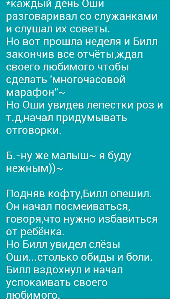 2e27d173bde0582f9842fcbf4d3cd516.avif