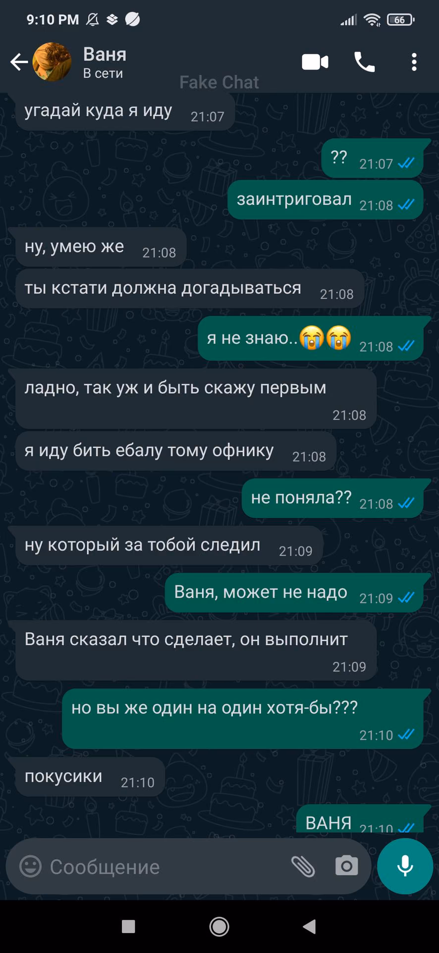 2e283e3818123a5e777b42697f7e3a57.avif