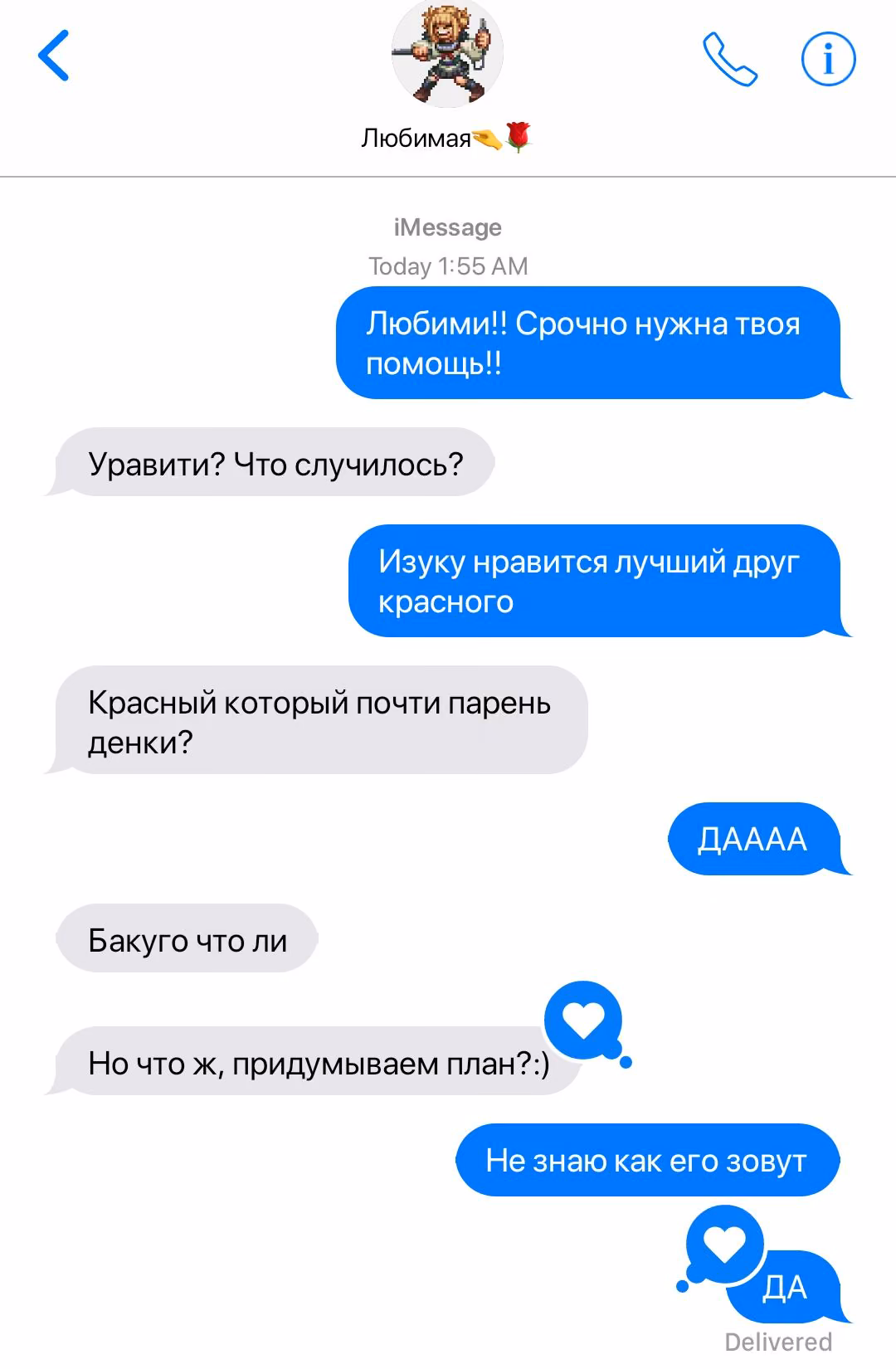 2e29c5c0c47262543a96282b6958e8e1.avif