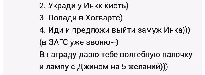 2e2c6e86703f9ba4de27a353cd7abe40.jpg