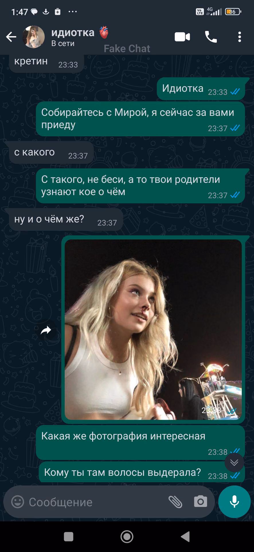 2e2de198e1f53fbff191d164030c2dee.avif